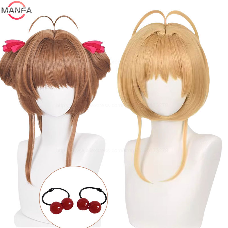 Anime Cosplay Easy - Аниме Косплей Парик Сакура Киномото Косплей