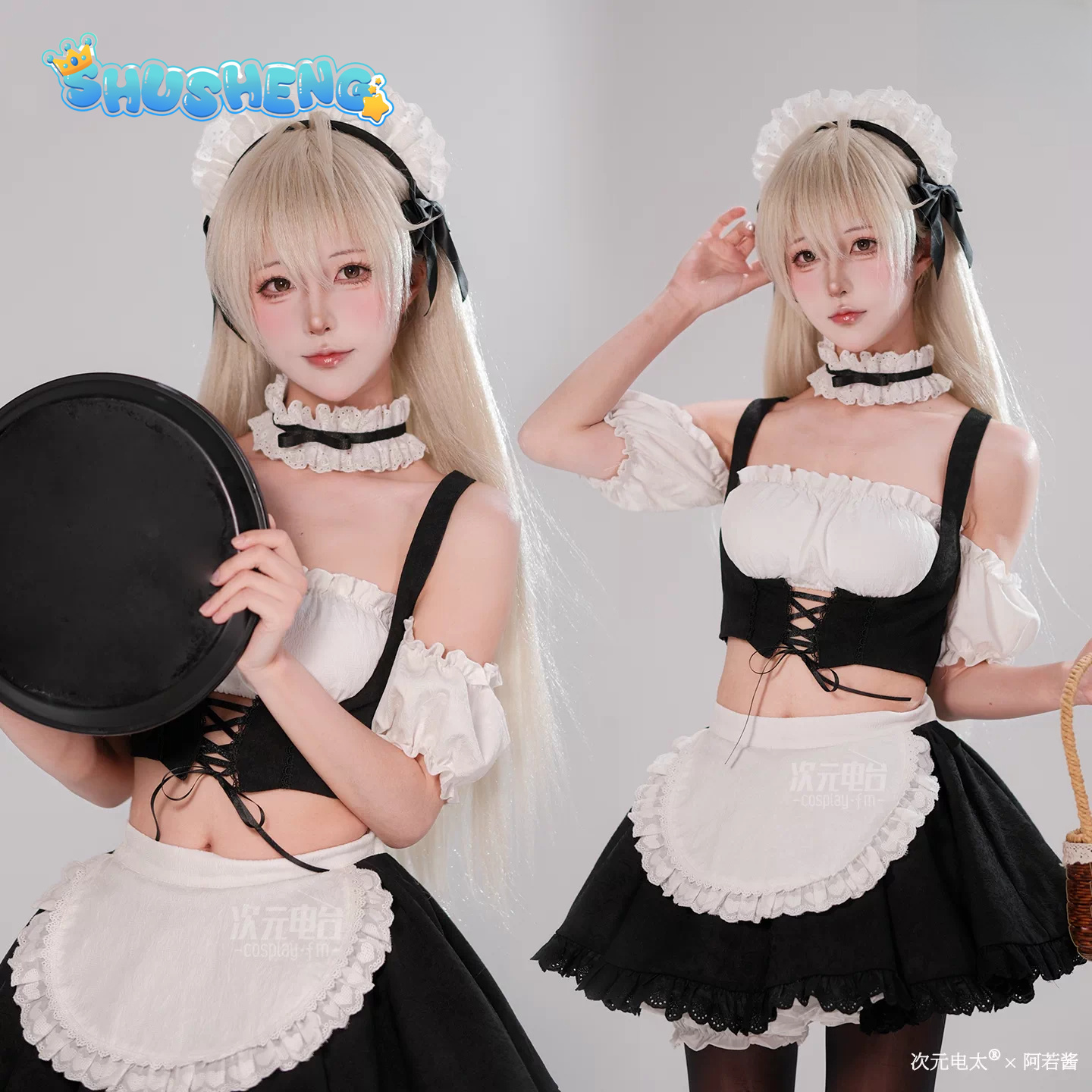 Anime Cosplay Lolita - Аниме «Йосуга но Сора» — костюм