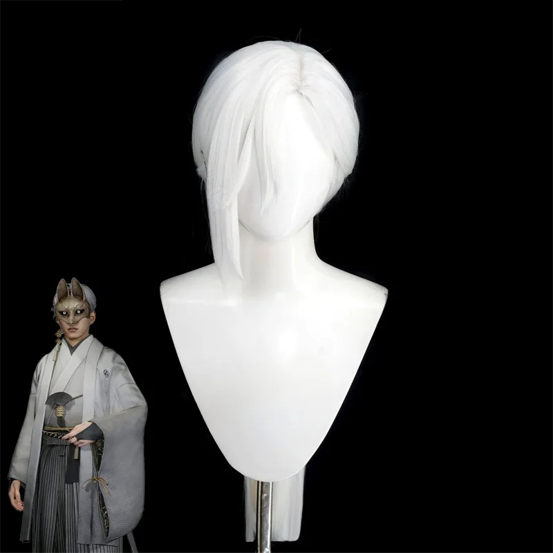 Cosplay Anime White Hair - Игра Silent Hill F Маска Лисы