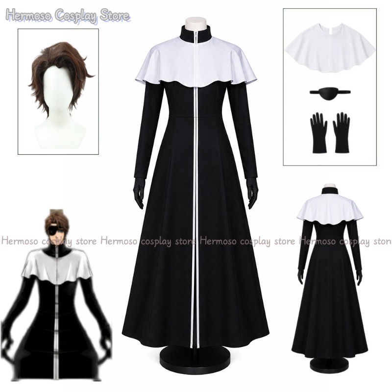 Anime Cosplay Bleach - Аниме «Блич» Айзен Сосуке Косплей Капитанская
