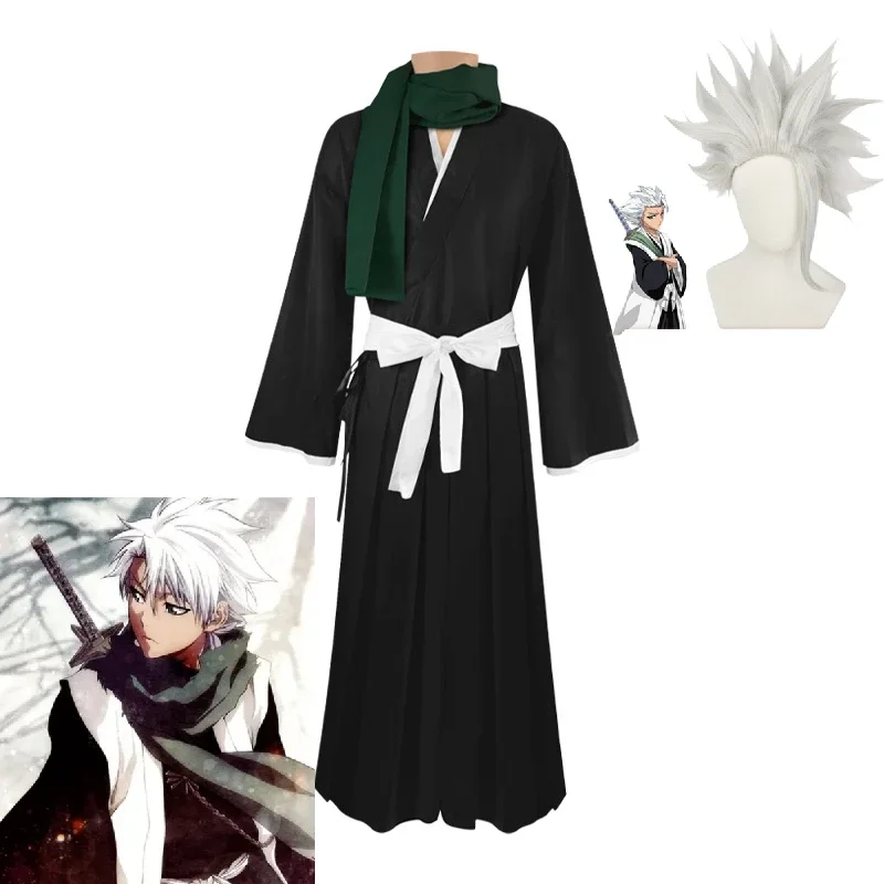 Anime Cosplay Bleach - Костюм для косплея Тосиро Хицугая из