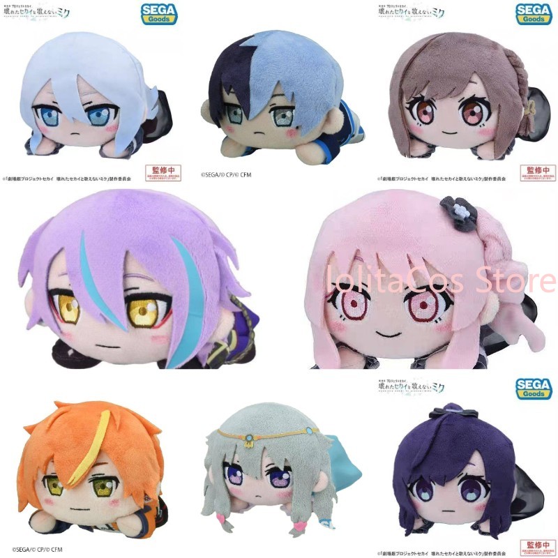 Anime Cosplay Rental - Плюшевая кукла Pjsk Акияма Мизуки, Шинономе