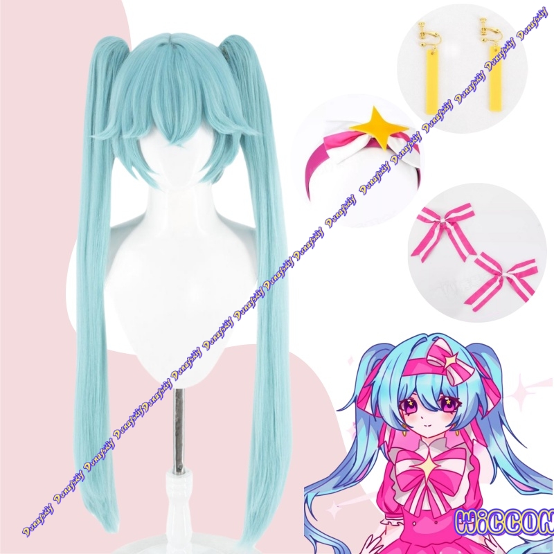 Anime Cosplay Easy - Project SEKAI Mikuku Косплей Парик для