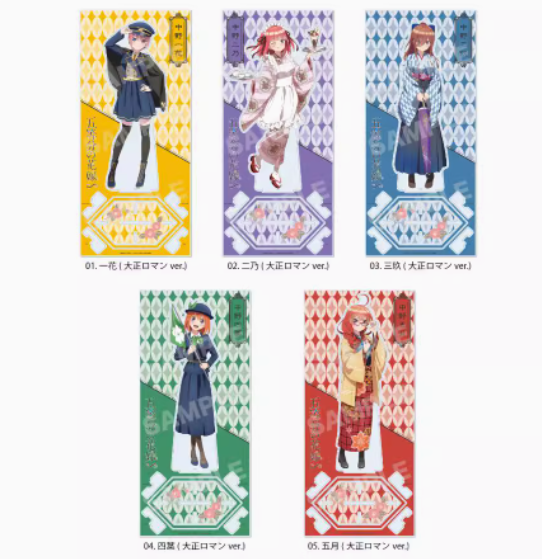 Quintuplets Anime Cosplay - Аниме The Quintuplets Nakano Ichika, фигурка-подставка,
