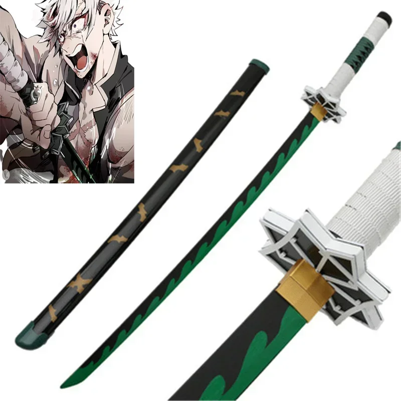 Anime Cosplay Katana - Косплей-меч Санеми из «Истребителя демонов», 41