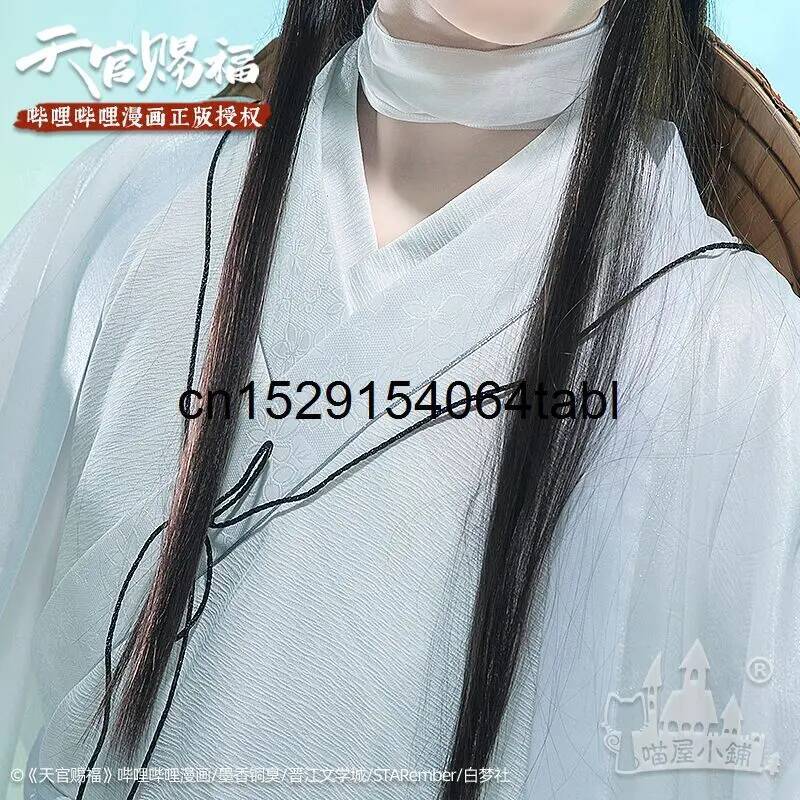 Tian Lian Косплей Xie Костюм G – обзор и цена Anime Cosplay To Buy