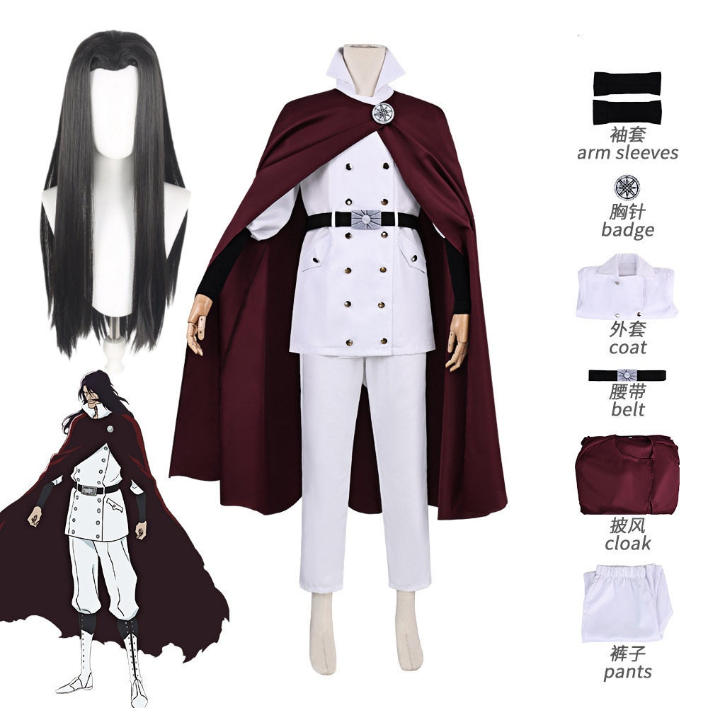 Костюм для косплея по аниме BL – обзор и цена Anime Cosplay Bleach