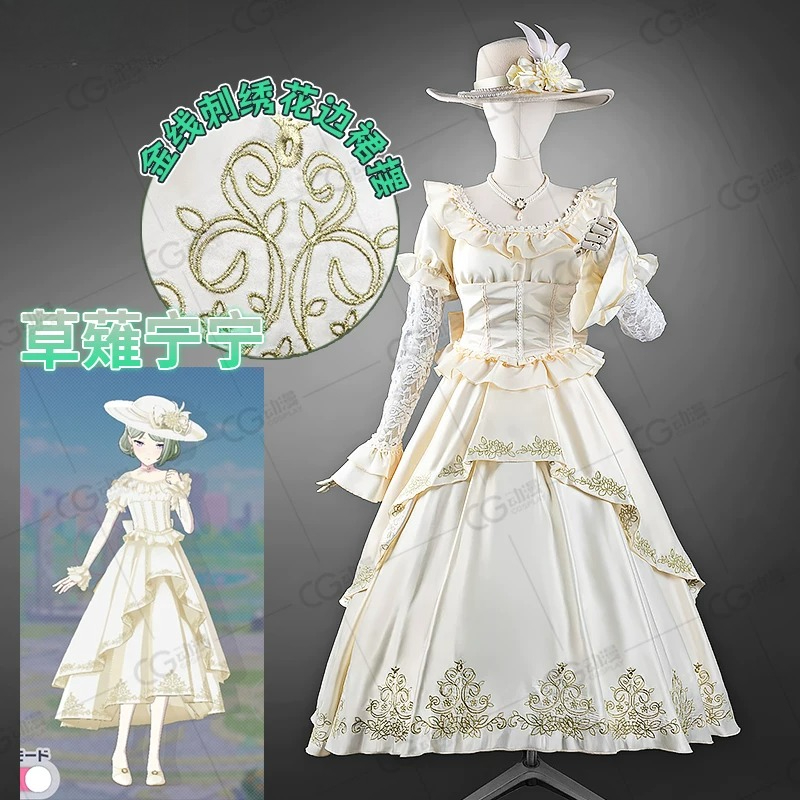 Костюм для косплея Нене Кусана – обзор и цена Anime Cosplay Lolita