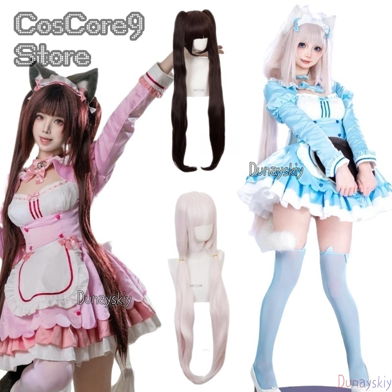 Костюм для косплея Nekopara Ch – обзор и цена Anime Cosplay Japan