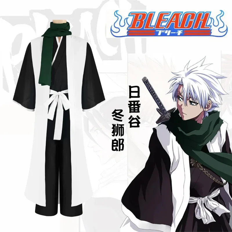 Костюм для косплея Тосиро Хицу – обзор и цена Anime Cosplay Bleach