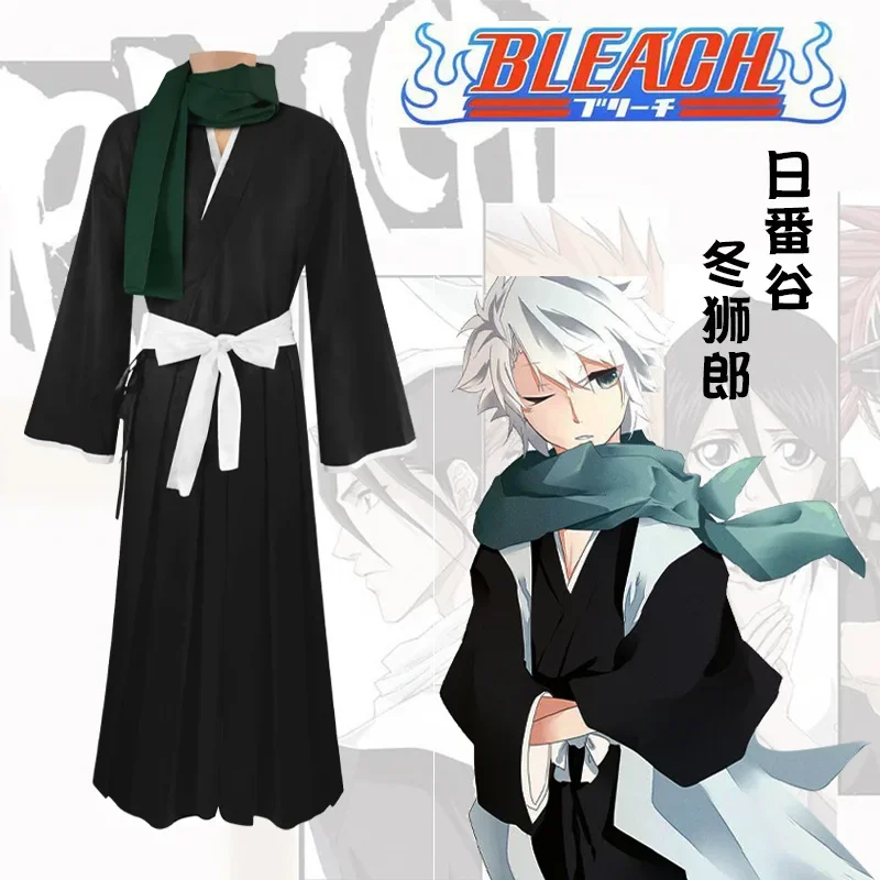 Костюм для косплея Тосиро Хицу – обзор и цена Anime Cosplay Bleach