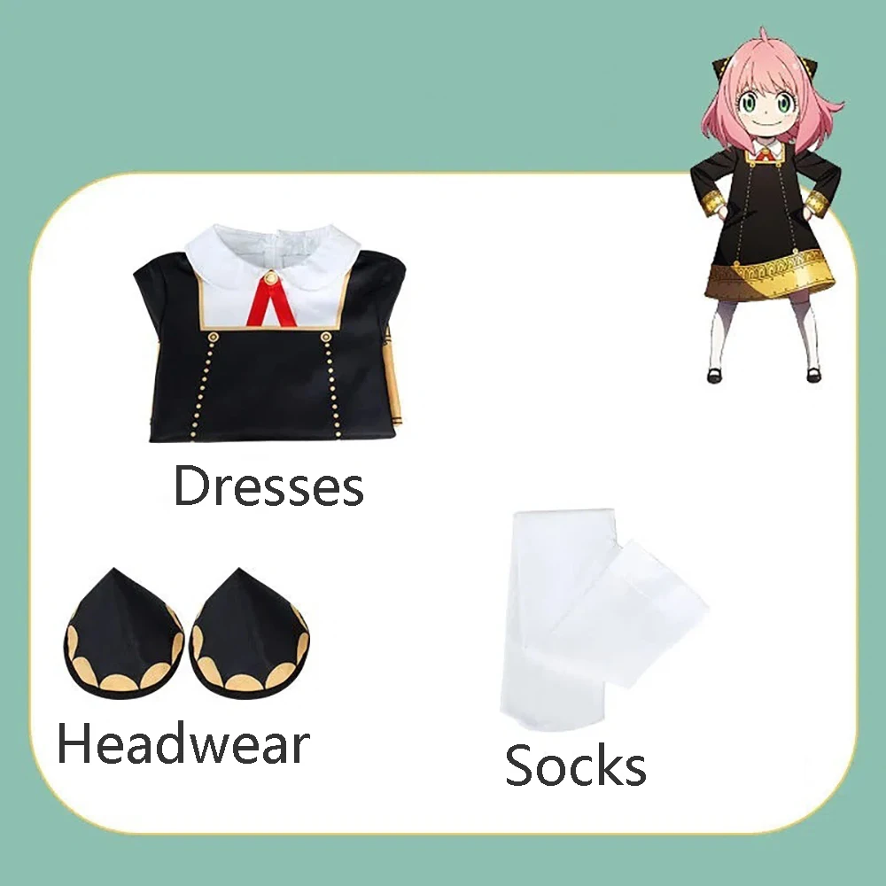Костюм для косплея из аниме «ш – обзор и цена Spy Family Outfit