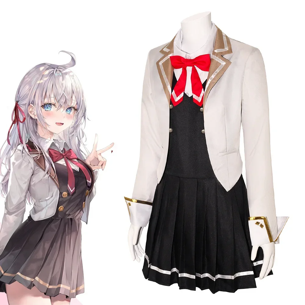 Костюм для косплея Алии (Алиса – обзор и цена Anime Cosplay Alya