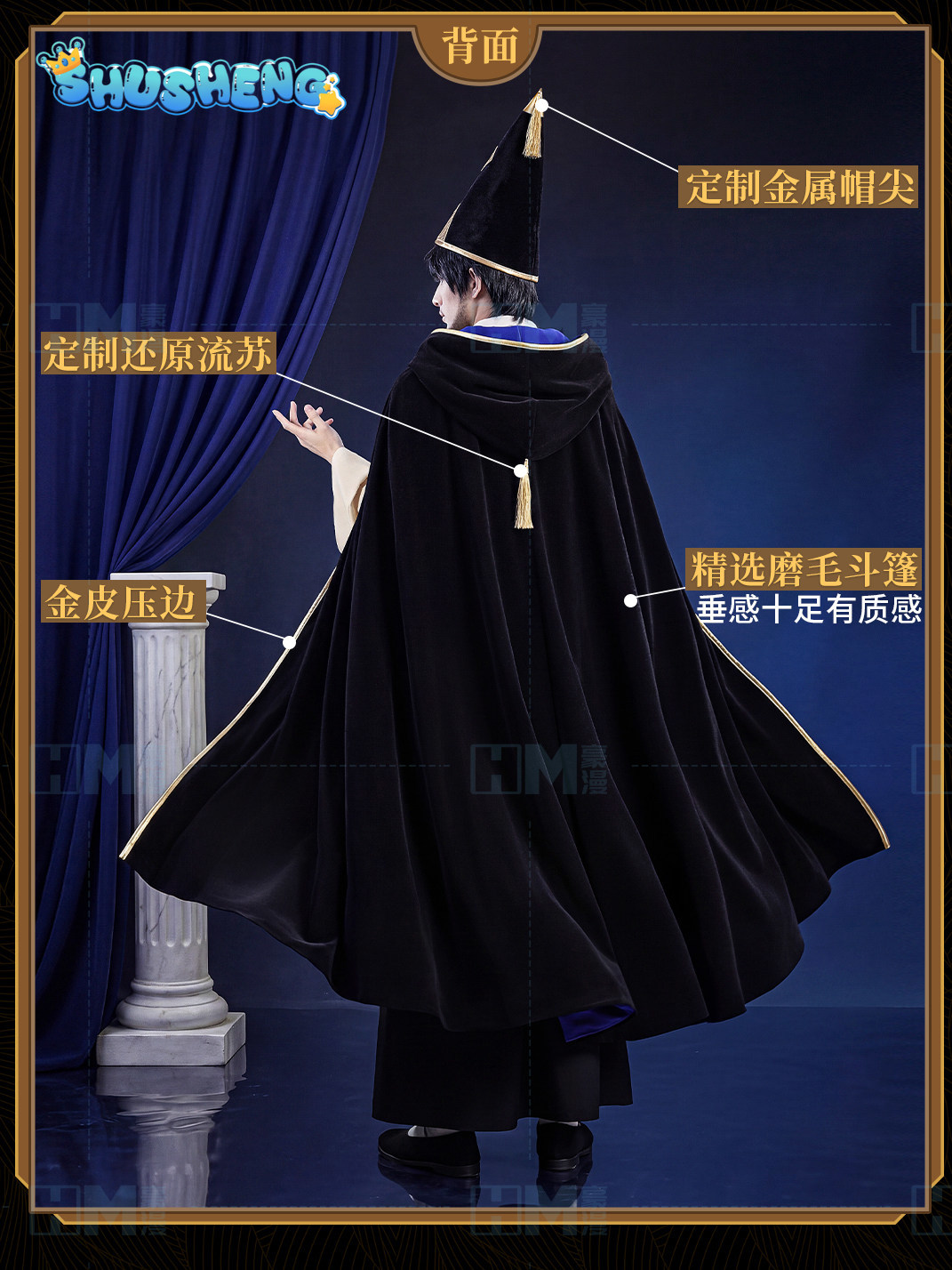 В наличии: Костюм для косплея  – обзор и цена Anime Cosplay Roleplay