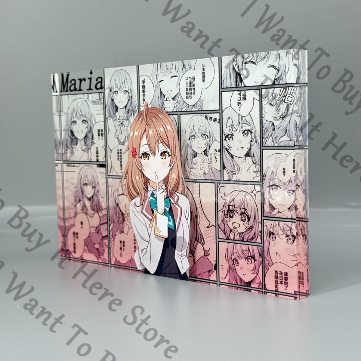 Аниме Мария Михайловина Kujou  – обзор и цена Anime Cosplay Alya