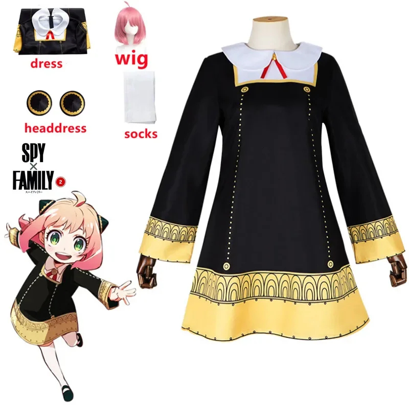 ▶ ❤ Костюм для косплея Ани Фор – обзор и цена Spy Family Outfit