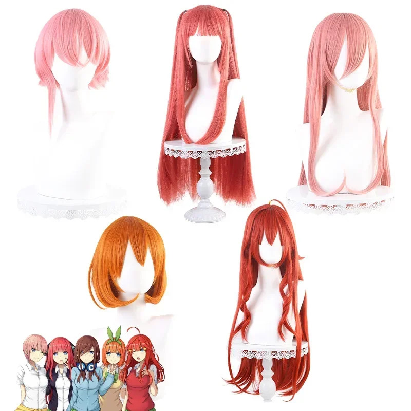 Квинтэссенция квинтуплетов, па – обзор и цена Quintuplets Anime Cosplay