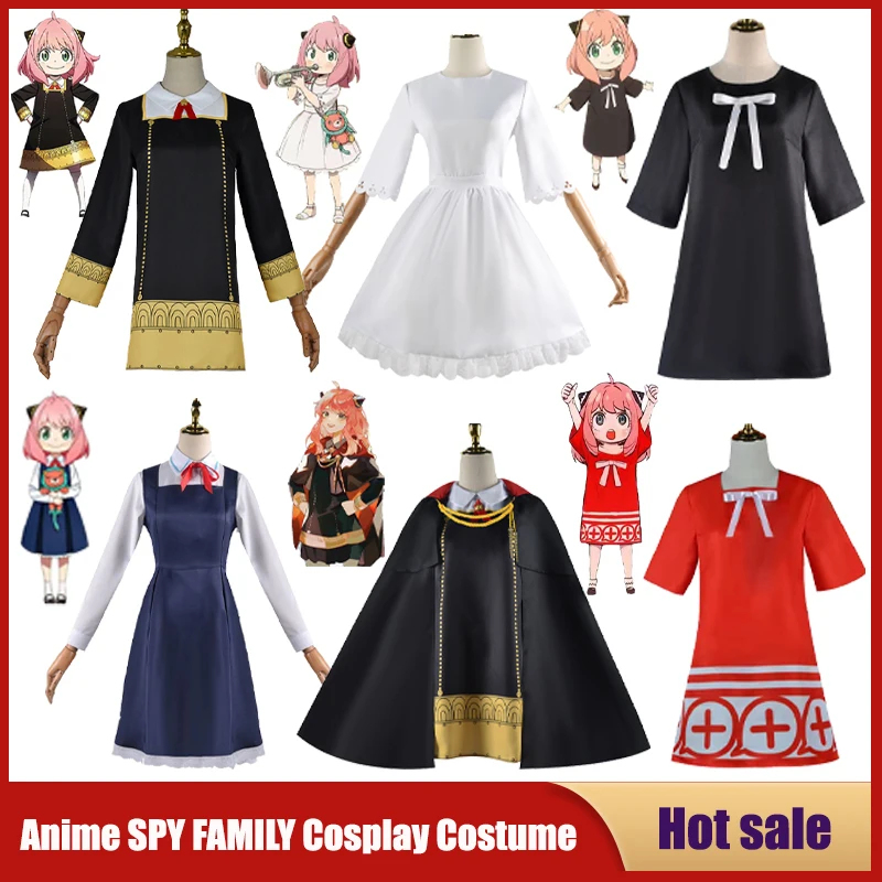 ❤ 2026 ✚ Костюм для косплея Ан – обзор и цена Spy Family Outfit