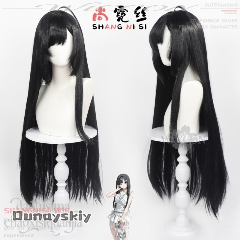CR817GODDESSS Аниме VICTORYRY  – обзор и цена Anime Cosplay Long Black Hair