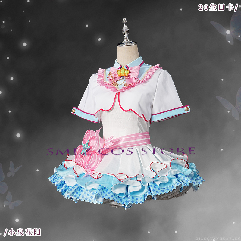 Костюм для косплея Ханайо Коиз – обзор и цена Anime Cosplay Lolita