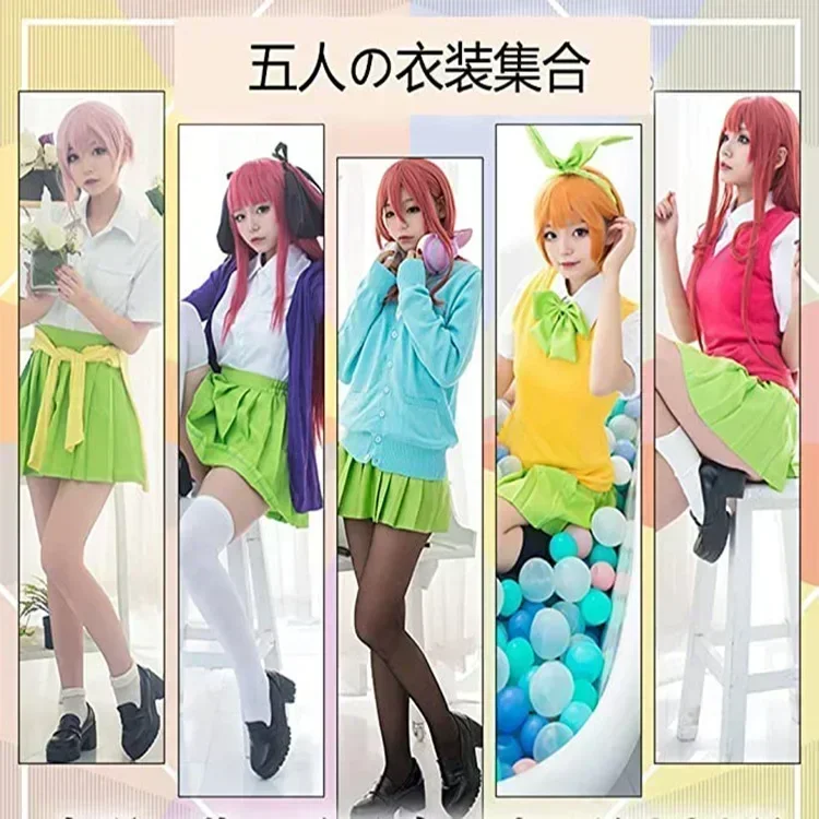 Костюм для косплея на Хэллоуин – обзор и цена Quintuplets Anime Cosplay