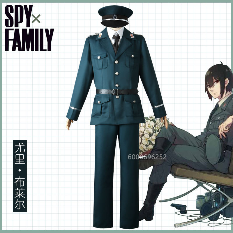 Костюм для косплея шпион X Fam – обзор и цена Spy Family Outfit