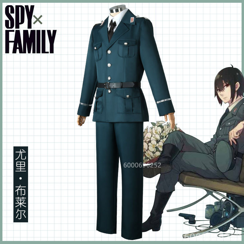 Костюм для косплея шпион X Fam – обзор и цена Spy Family Outfit