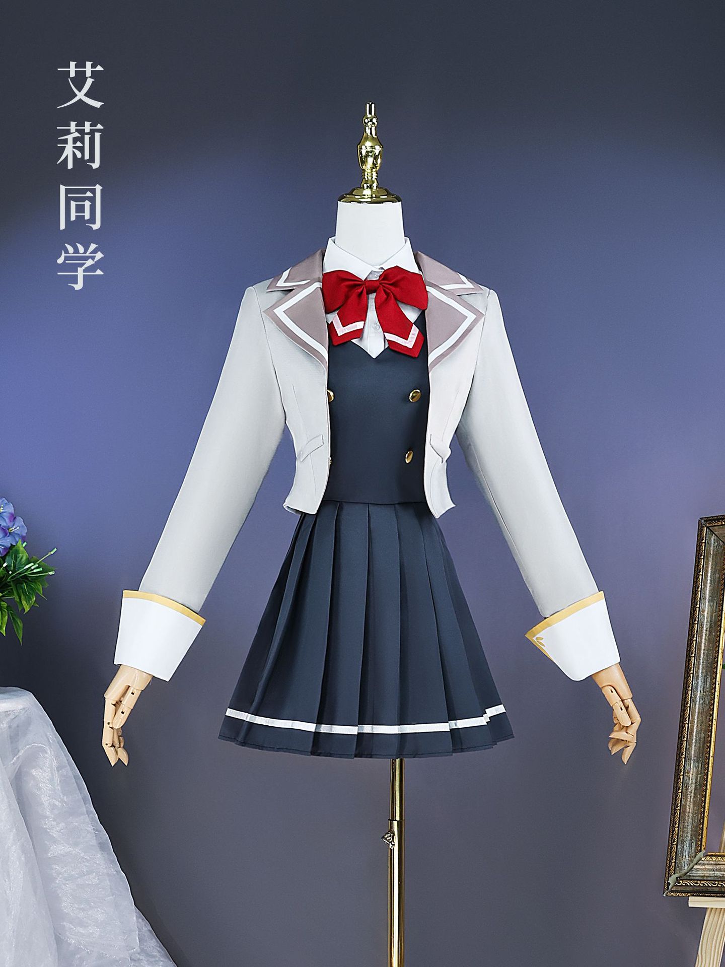 Алия Иногда Скрывает Чувства,  – обзор и цена Anime Cosplay Alya