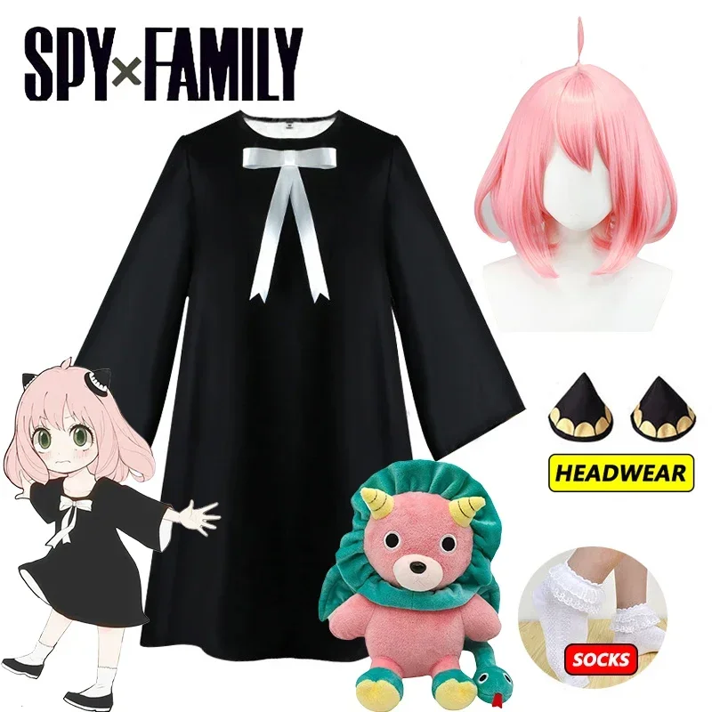 Платье для косплея Anya Forger – обзор и цена Spy Family Outfit